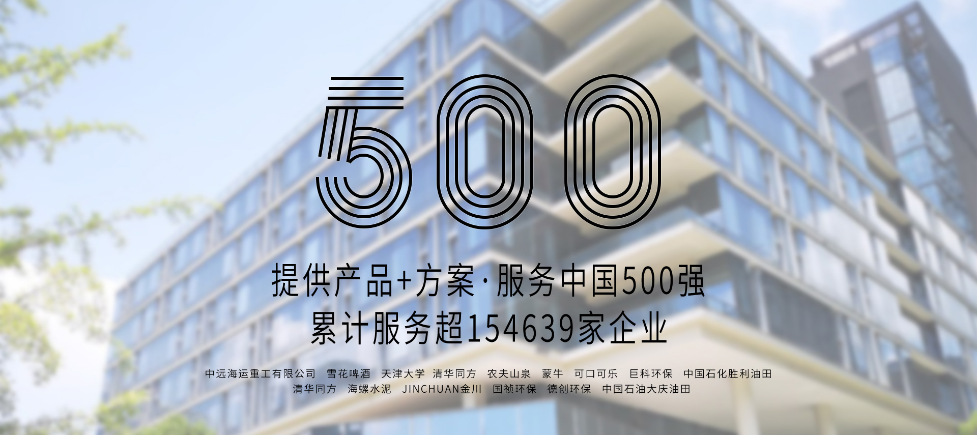 信號(hào)隔離器生產(chǎn)廠(chǎng)家-聯(lián)測(cè)聯(lián)測(cè)儀表