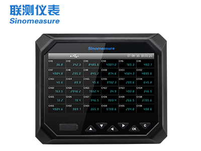無(wú)紙記錄儀